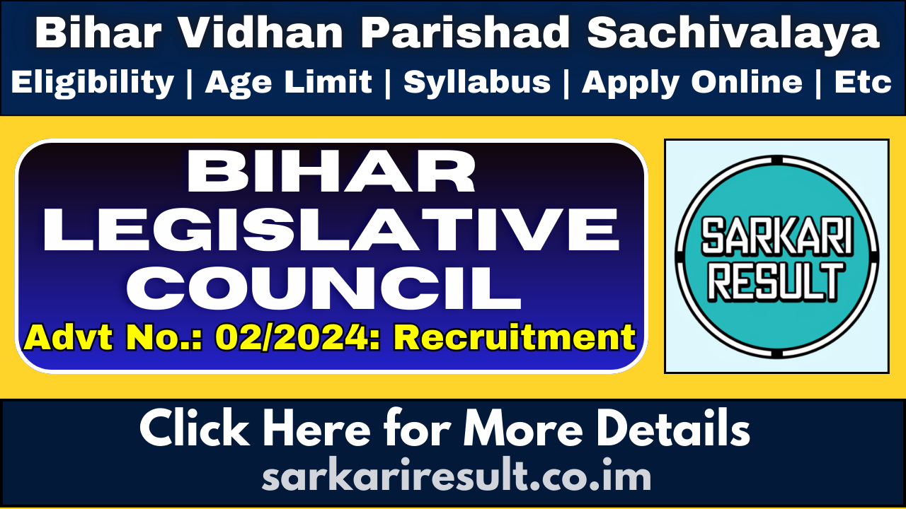 Bihar Vidhan Parishad Sachivalaya