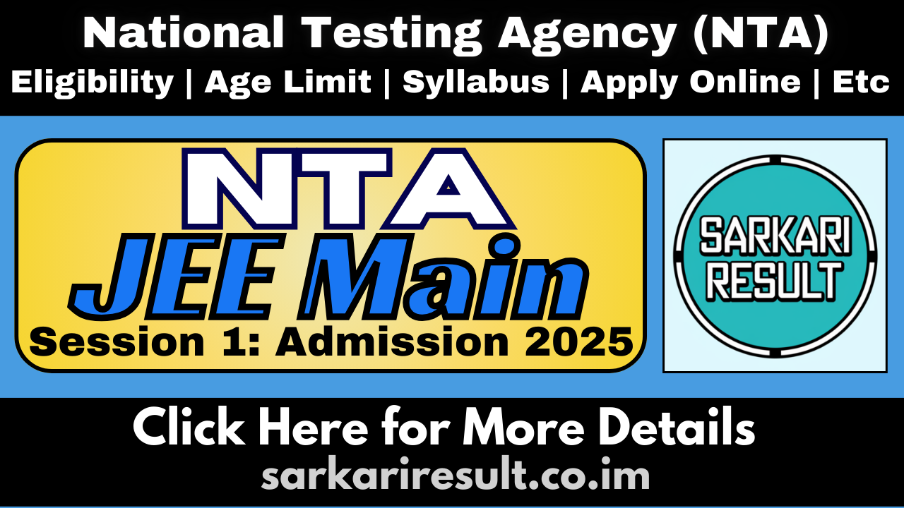 NTA JEE Main January 2025 Check Your Exam City & Download Admit Card