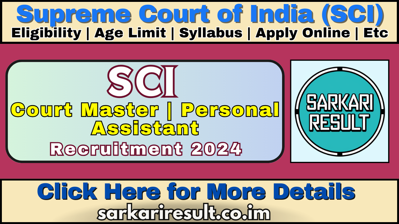 SCI Recruitment 2024