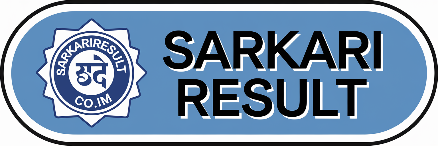 Sarkari Result