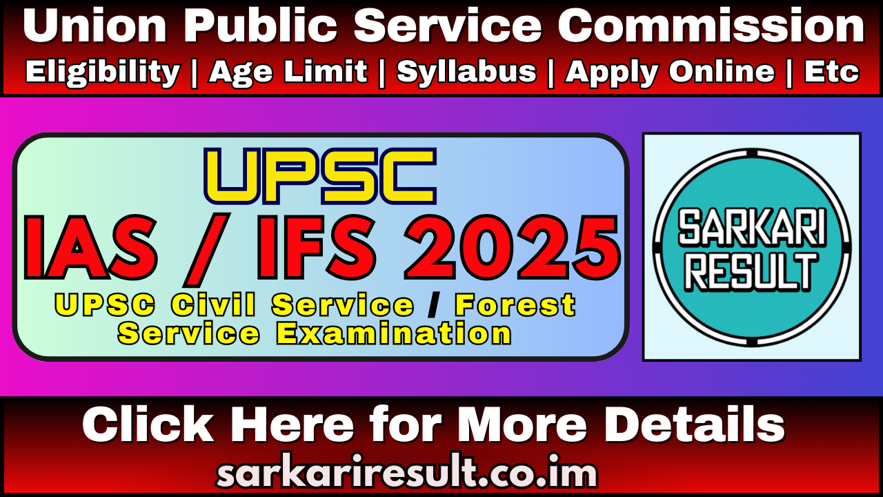 UPSC Civil Services 2025