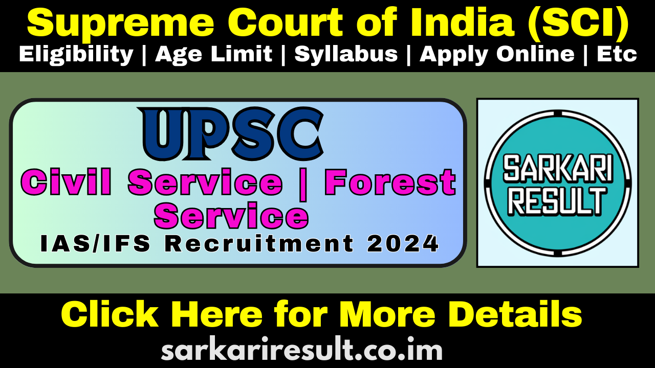 UPSC IFS 2024 Mains Result