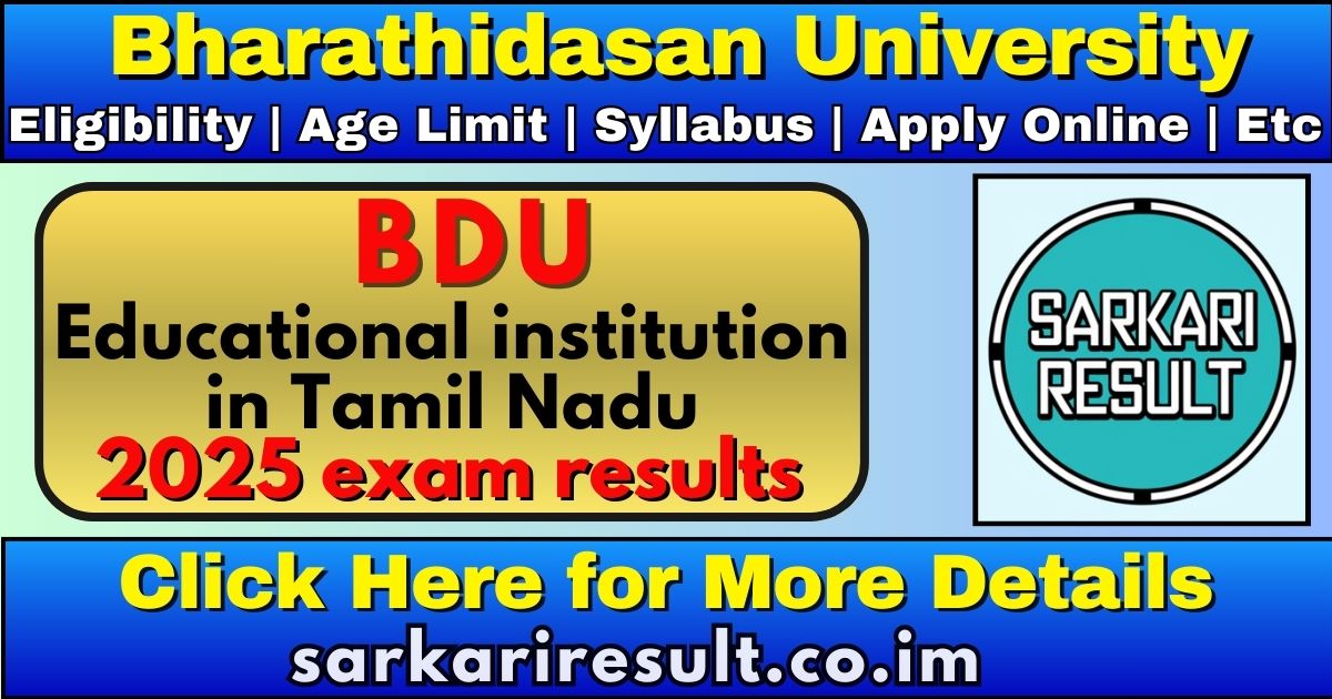 Bharathidasan University