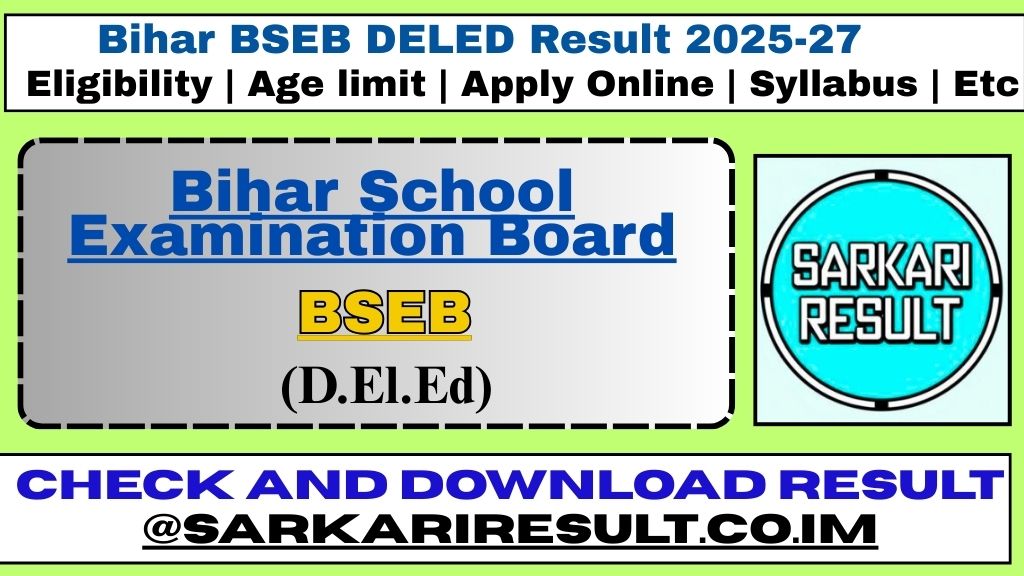 BSEB DElEd 2025