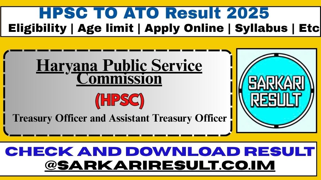 HPSC TO ATO Result 2025