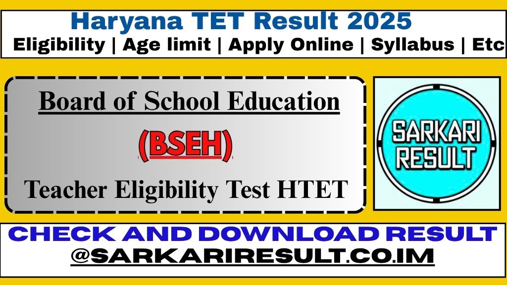 Haryana TET Result 2025