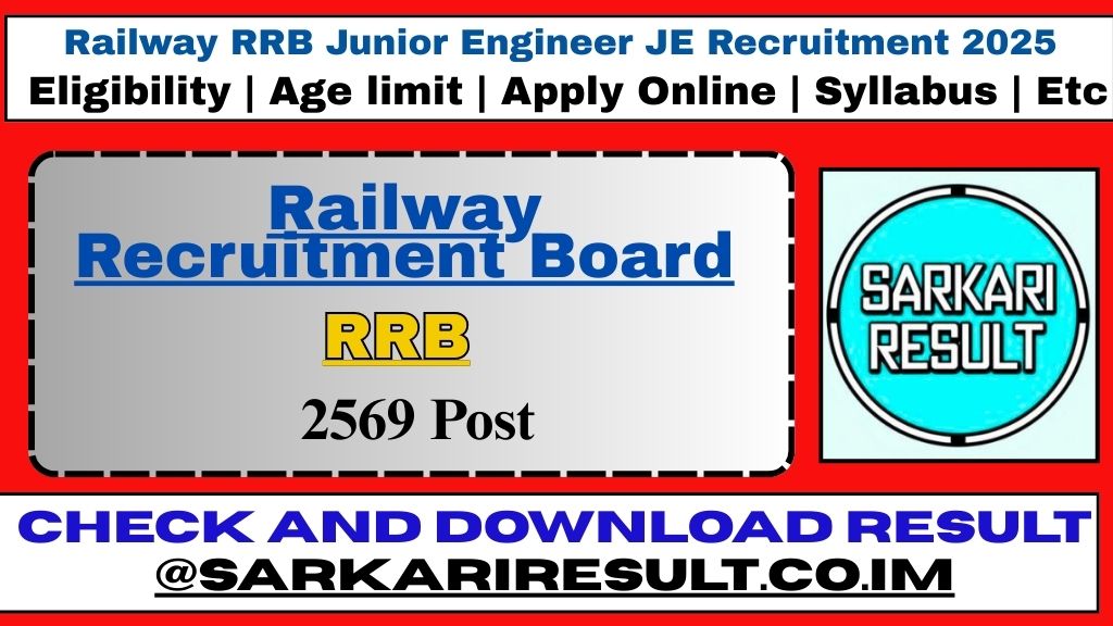 RRB JE Recruitment 2025