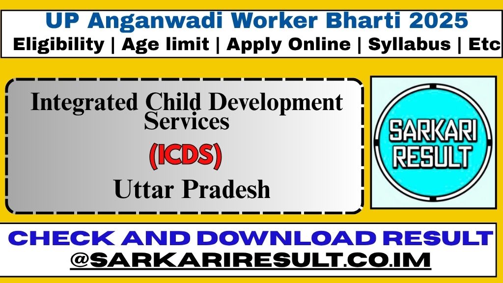 UP Anganwadi Bharti 2025
