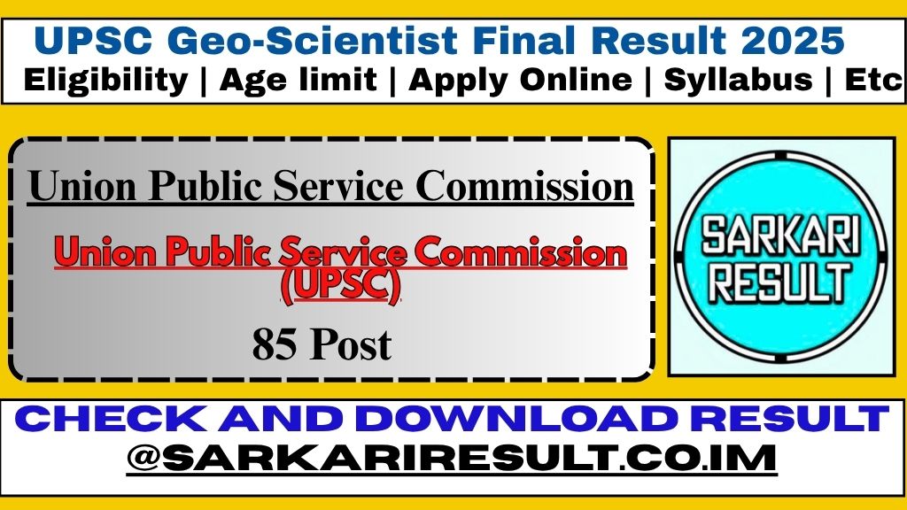 UPSC Geo-Scientist Final Result