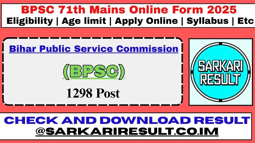 BPSC 71st Mains 2025