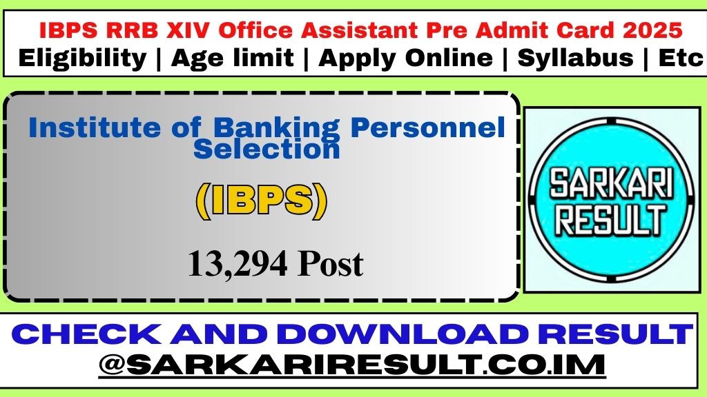 IBPS RRB XIV