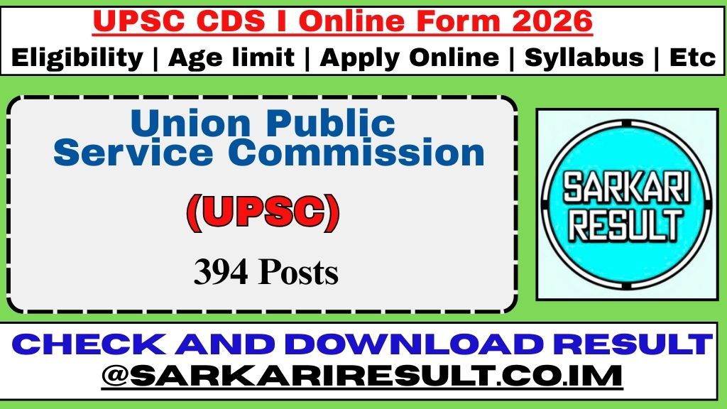 UPSC CDS
